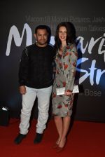 Aamir Khan, Kalki Koechlin unveils Margarita with a straw First Look in Mumbai on 4th March 2015